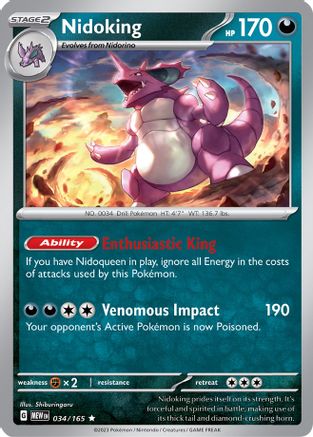 Nidoking (034/165) [Scarlet & Violet 151] Reverse Holofoil