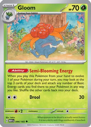 Gloom (044/165) [Scarlet & Violet 151] Reverse Holofoil