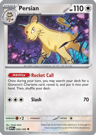 Persian (053/165) [Scarlet & Violet 151] Reverse Holofoil