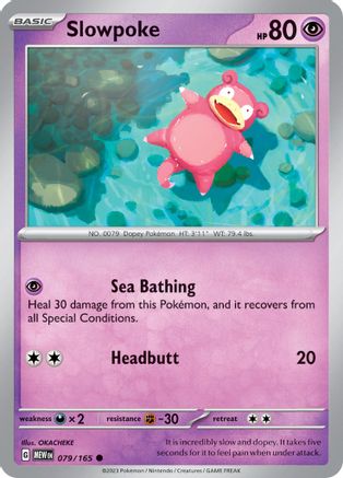 Slowpoke (079/165) [Scarlet & Violet 151] Reverse Holofoil