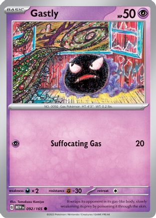 Gastly (092/165) [Scarlet & Violet 151] Reverse Holofoil