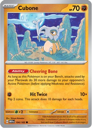 Cubone (104/165) [Scarlet & Violet 151] Reverse Holofoil