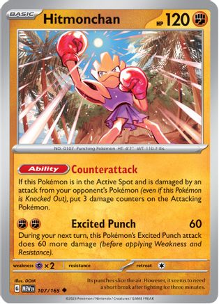 Hitmonchan (107/165) [Scarlet & Violet 151] Reverse Holofoil