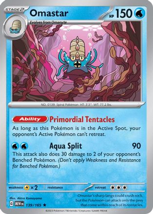 Omastar (139/165) [Scarlet & Violet 151] Reverse Holofoil