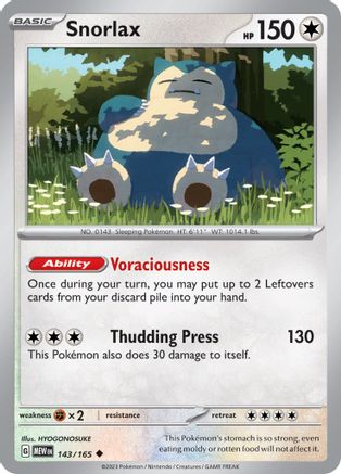 Snorlax (143/165) [Scarlet & Violet 151] Reverse Holofoil