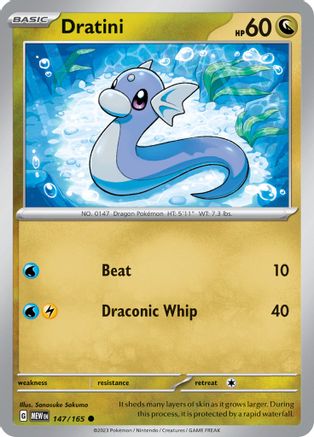 Dratini (147/165) [Scarlet & Violet 151] Reverse Holofoil