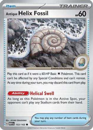 Antique Helix Fossil (153/165) [Scarlet & Violet 151] Reverse Holofoil