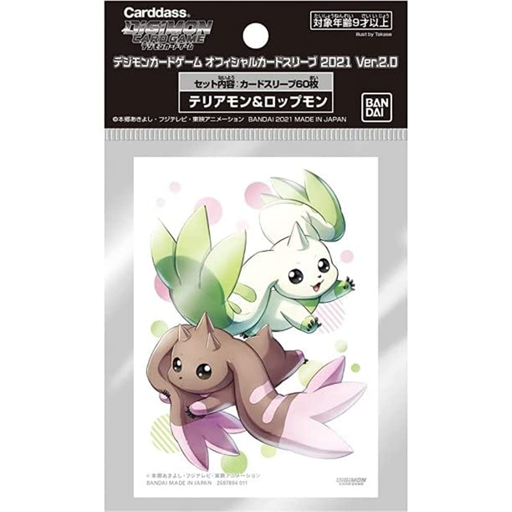 Digimon Card Game Official Sleeves - Assorted