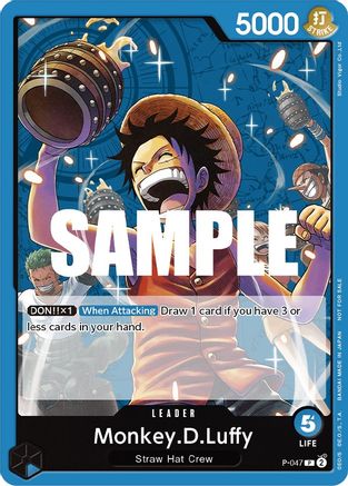 Monkey.D.Luffy (047) (Sealed Battle Kit Vol. 1) (P-047) - [One Piece Promotion Cards]