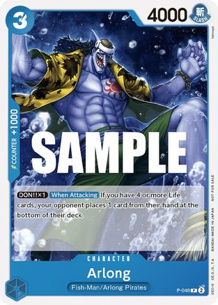 Arlong (Sealed Battle Kit Vol. 1) (P-048) - [One Piece Promotion Cards]
