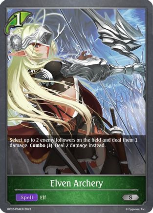 Elven Archery - P04EN (Foil)
