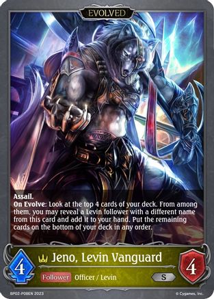 Jeno, Levin Vanguard (Evolved) - P08EN (Foil)