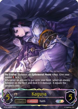 Kaguya (Evolved) (U)