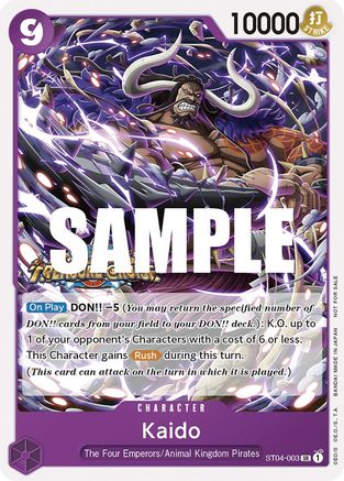 Kaido (Tournament Pack Vol. 5) (ST04-003) - [One Piece Promotion Cards]