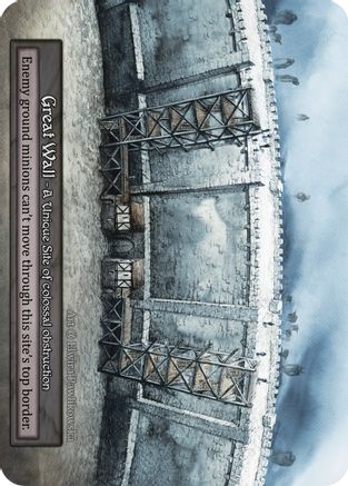 Great Wall  - Alpha