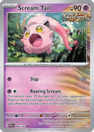 Scream Tail (086/182) [Scarlet & Violet: Paradox Rift] Reverse Holofoil