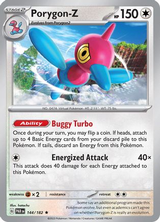 Porygon-Z (144/182) [Scarlet & Violet: Paradox Rift] Reverse Holofoil