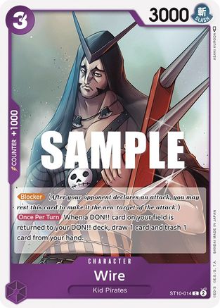 Wire (ST10-014) - [Ultra Deck: The Three Captains] Foil