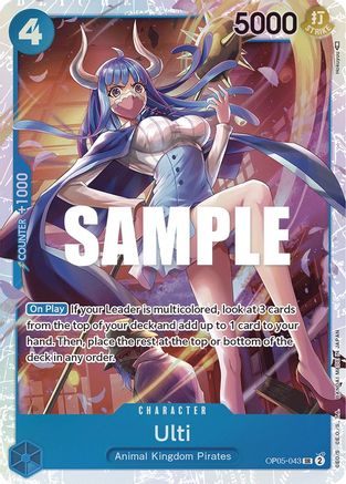 Ulti (OP05-043) - [Awakening of the New Era] Foil