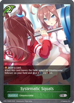 Systematic Squats - P05EN (Foil)