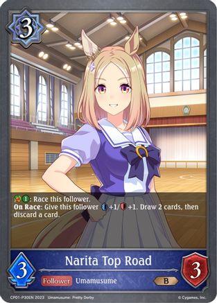 Narita Top Road -P30EN (Foil)