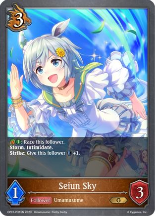 Seiun Sky - P31EN (Foil)