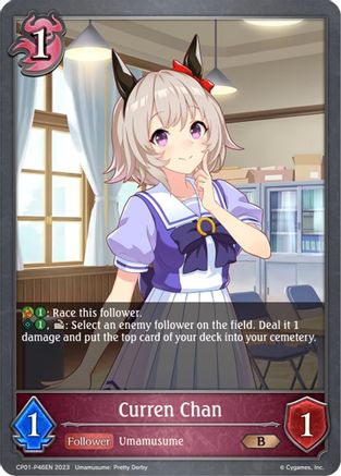 Curren Chan - P46EN (Foil)