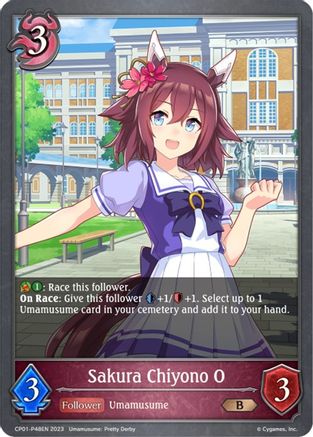 Sakura Chiyono O - P48EN (Foil)