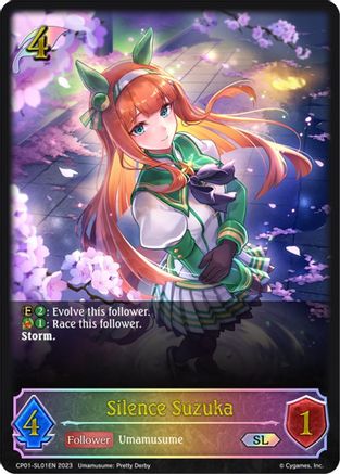 Silence Suzuka (SL)