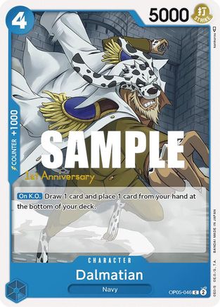 Dalmatian (OP05-046) - [Awakening of the New Era: 1st Anniversary Tournament Cards]