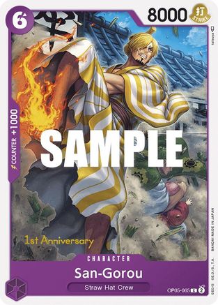 San-Gorou (OP05-065) - [Awakening of the New Era: 1st Anniversary Tournament Cards]
