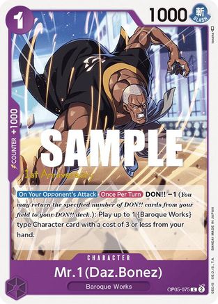 Mr.1 (Daz.Bonez) (OP05-075) - [Awakening of the New Era: 1st Anniversary Tournament Cards]
