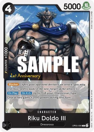 Riku Doldo III (OP05-090) - [Awakening of the New Era: 1st Anniversary Tournament Cards]