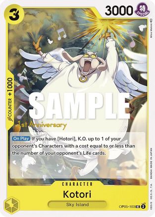Kotori (OP05-103) - [Awakening of the New Era: 1st Anniversary Tournament Cards]