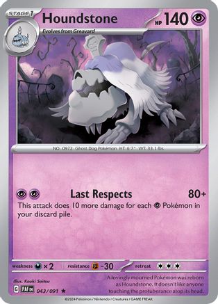 Houndstone (043/091) [Scarlet & Violet: Paldean Fates] Reverse Holofoil