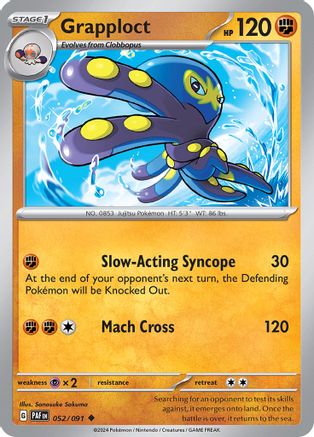 Grapploct (052/091) [Scarlet & Violet: Paldean Fates] Reverse Holofoil