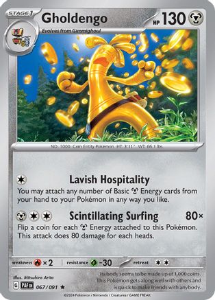 Gholdengo (067/091) [Scarlet & Violet: Paldean Fates] Reverse Holofoil