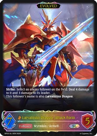 Laevateinn Dragon, Attack Form (Evolved) (SL)