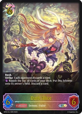 Dark Alice (SL)