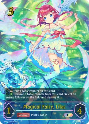 Magical Fairy, Lilac (U)