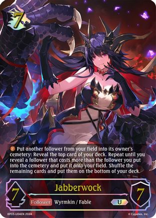 Jabberwock (U)