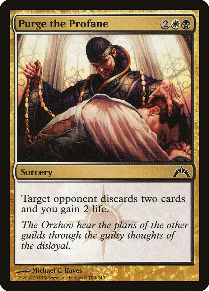 Purge the Profane [Gatecrash] Foil