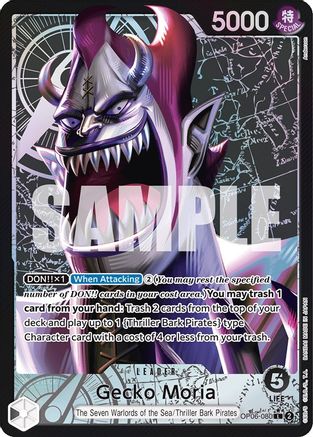 Gecko Moria (080) (Alternate Art) (OP06-080) - [Wings of the Captain] Foil