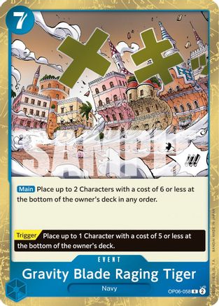 Gravity Blade Raging Tiger (OP06-058) - [Wings of the Captain] Foil
