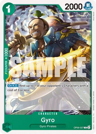 Gyro (OP06-027) - [Wings of the Captain]