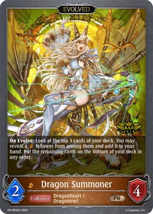 Dragon Summoner (Evolved) (Spring Fest 2024)