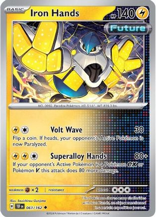 Iron Hands (061/162) [Scarlet & Violet: Temporal Forces] Reverse Holofoil