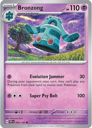 Bronzong (069/162) [Scarlet & Violet: Temporal Forces] Reverse Holofoil