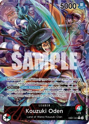 Kouzuki Oden (Alternate Art) (EB01-001) - [Extra Booster: Memorial Collection] Foil