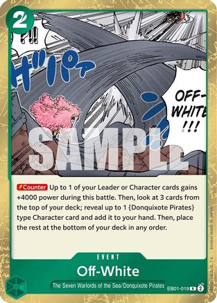 Off-White (EB01-019) - [Extra Booster: Memorial Collection] Foil